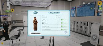 Screenshot_20260308_104135_com_russia_game_Samp.jpg