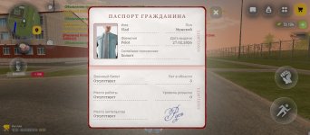 1000003449.jpg 1000003449.jpg