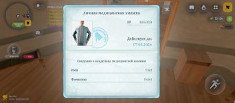 1000003451.jpg 1000003451.jpg