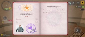 1000003450.jpg 1000003450.jpg