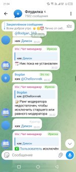 Screenshot_20260308-210417.jpg Screenshot_20260308-210417.jpg