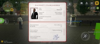Screenshot_2026-03-09-02-13-00-029_com.russia.game.jpg