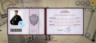 Screenshot_2026-03-09-09-04-09-90_4d3f9dd0791b04bcef30db0f729a7622.jpg Screenshot_2026-03-09-09-04-09-90_4d3f9dd0791b04bcef30db0f729a7622.jpg