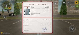 Screenshot_20260309_181544_com_russia_game_Samp.jpg