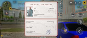 Screenshot_2026-03-09-13-36-47-360_com.russia.game.jpg
