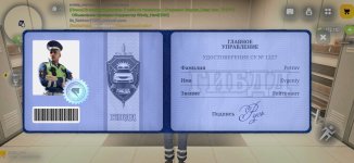 1000060126.jpg 1000060126.jpg