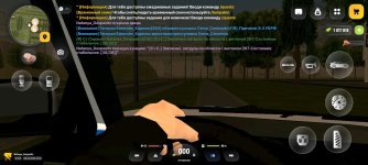 IMG_0527.jpeg IMG_0527.jpeg