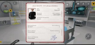 Screenshot_20260309_215211_Lumii - Photo Editor.jpg