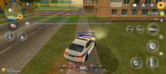 Screenshot_2026-03-10-12-19-34-485_com.russia.game.jpg