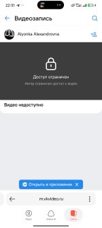 Screenshot_2026-03-10-22-31-54-721_com.yandex.searchapp.jpg