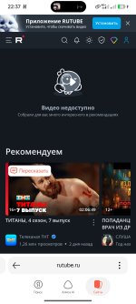 Screenshot_2026-03-10-22-37-47-697_com.yandex.searchapp.jpg