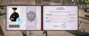 Без названия154_20260311201321.png