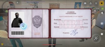 Screenshot_2026-03-11-16-22-57-767_com.russia.game.jpg