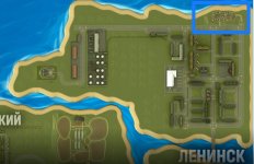 Аир Ленинск верх.jpg