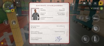 Screenshot_20260311_233422_com.russia.game.jpg