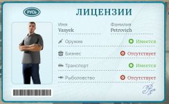 Screenshot_2026-03-01-10-23-07-879_com.russia.game-edit.jpg