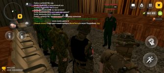 Screenshot_20260312_194204.jpg Screenshot_20260312_194204.jpg