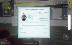 Screenshot_20260312-050344.jpg Screenshot_20260312-050344.jpg