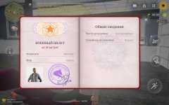 Screenshot_20260312-050358.jpg Screenshot_20260312-050358.jpg