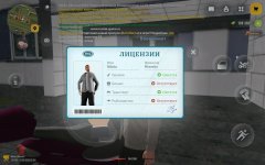 Screenshot_20260312-050415.jpg Screenshot_20260312-050415.jpg