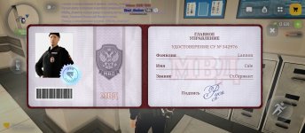 Screenshot_2026-03-13-16-18-15-984_com.russia.game.jpg