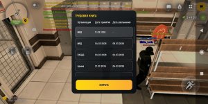 1773406744150.jpeg 1773406744150.jpeg