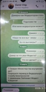 1773424553629.jpeg 1773424553629.jpeg