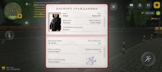 Screenshot_20260314_021949_com.russia.game.jpg