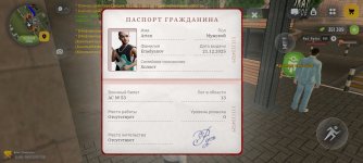 Screenshot_2026-03-14-21-25-46-000_com.russia.game.jpg