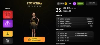 Screenshot_2026-03-14-19-37-33-89_4d3f9dd0791b04bcef30db0f729a7622.jpg Screenshot_2026-03-14-19-37-33-89_4d3f9dd0791b04bcef30db0f729a7622.jpg