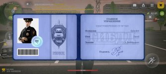 Screenshot_2026-03-14-21-06-25-906_com.russia.game.jpg Screenshot_2026-03-14-21-06-25-906_com.russia.game.jpg