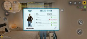 Screenshot_2026-03-14-18-01-47-657_com.russia.game.jpg