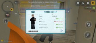 Screenshot_2026-03-15-11-16-14-091_com.russia.game.jpg