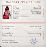 IMG_20260315_181028.png IMG_20260315_181028.png