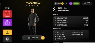 Screenshot_2026-03-16-04-32-50-598_com.russia.game.jpg