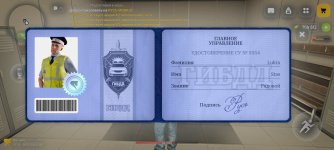 Screenshot_2026-03-16-16-00-19-718_com.russia.game.jpg