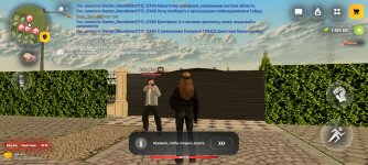 Screenshot_2026-03-16-10-15-40-179_com.russia.game.jpg
