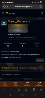 Screenshot_20260316_221034_Samsung Internet.png