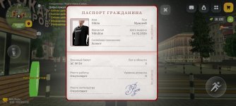 Screenshot_20260317_013940_com.russia.game.jpg