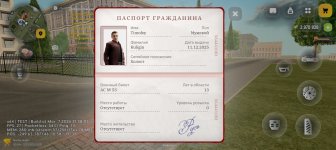 Screenshot_20260317_180041_com_russia_game_Samp.jpg