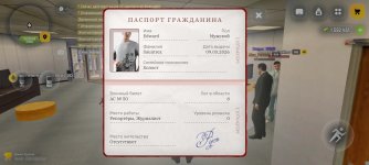 Screenshot_2026-03-17-13-50-17-983_com.russia.game.jpg