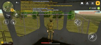 Screenshot_20260314_135024_com_russia_game_Samp.jpg