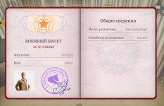 90141-35e912004f756fc6172765f308f564fd (1).jpg