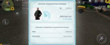 Без названия154_20260318232439.png