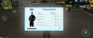 Без названия154_20260318232427.png