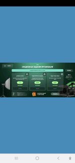 Screenshot_20260319_000827_Screenshot Easy.jpg