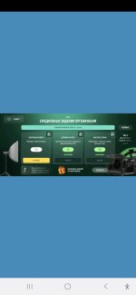 Screenshot_20260319_000821_Screenshot Easy.jpg