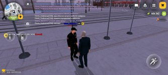 Screenshot_20260109_215400_com.russia.game.jpg