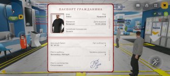 Screenshot_2026-03-19-14-02-45-391_com.russia.game.jpg
