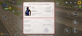 Screenshot_2026-03-17-17-10-38-466_com.russia.game.jpg